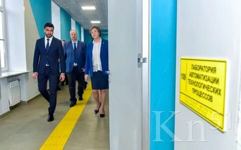 Монпк мончегорск расписание