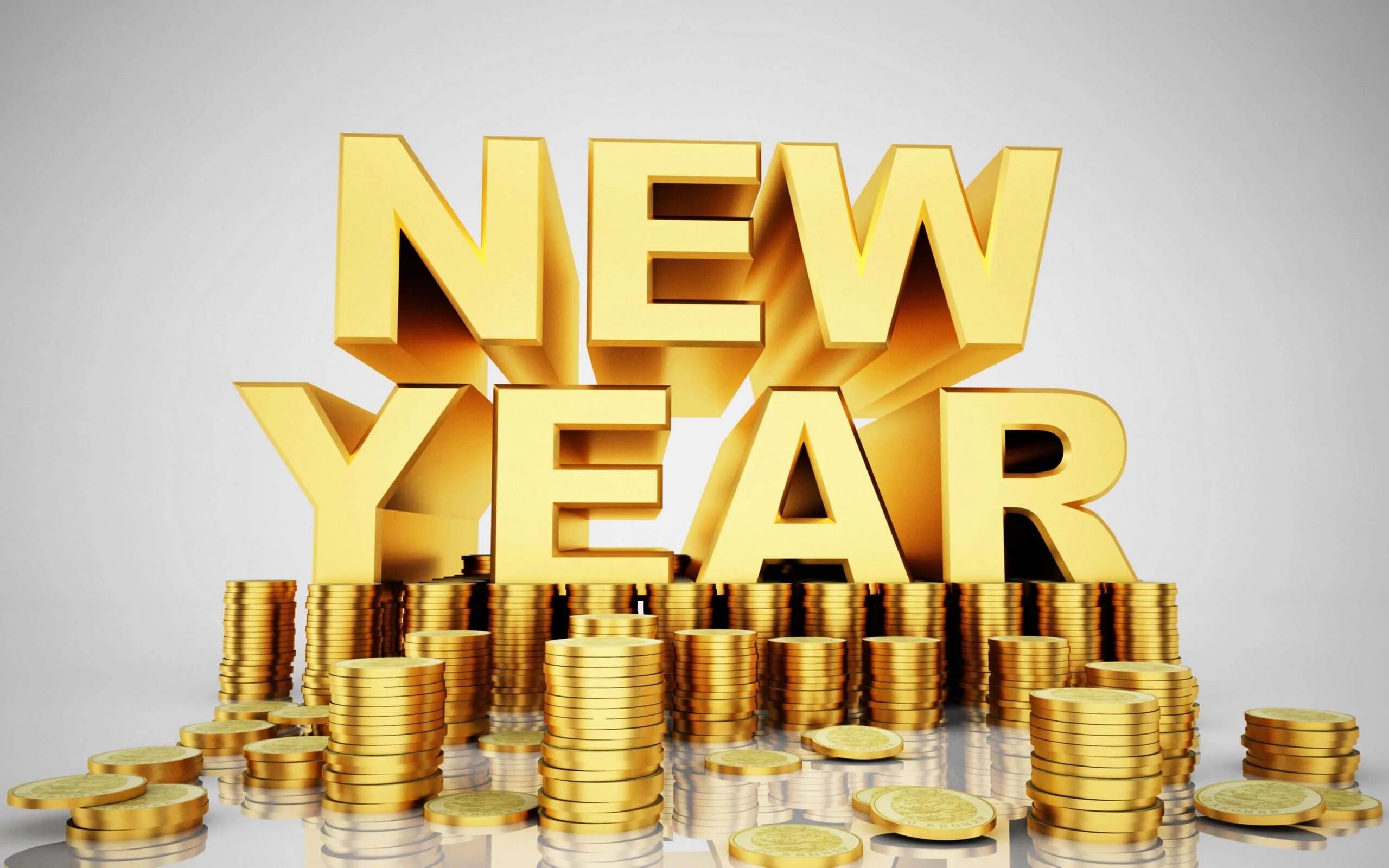 Новогодние инвестиции. Новый год деньги. Новый финансовый год. С новым годом инвестиции. Новая денежка