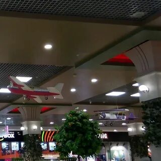 Атмосфера аэропарк
