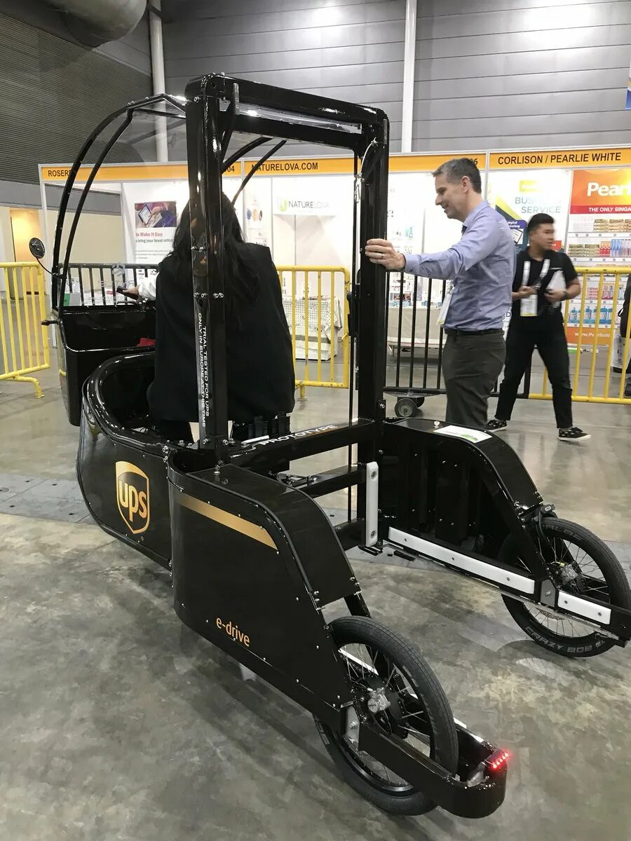 Smartmoving