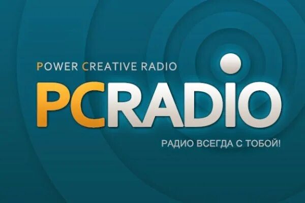 Логотип pcradio. Сайт pcradio. Pcradio. 5. Сайт pcradio.