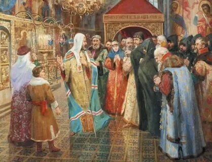 Православный царь