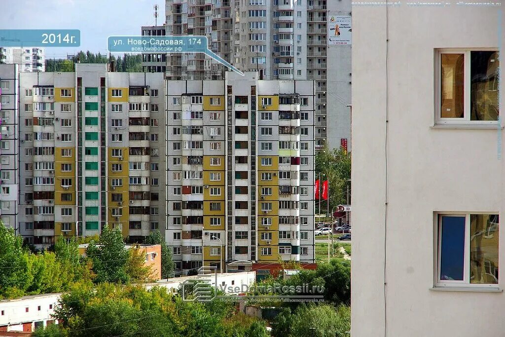 Ново садовая 232 самара. Ново садовая 186 самара. Ново садовая 33 самара дом. Самара, ново-садовая улица, 23. Ново садовая солнечная.
