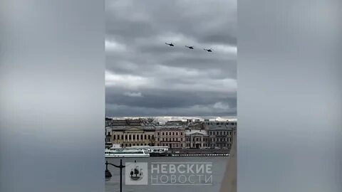 26 апреля петербург