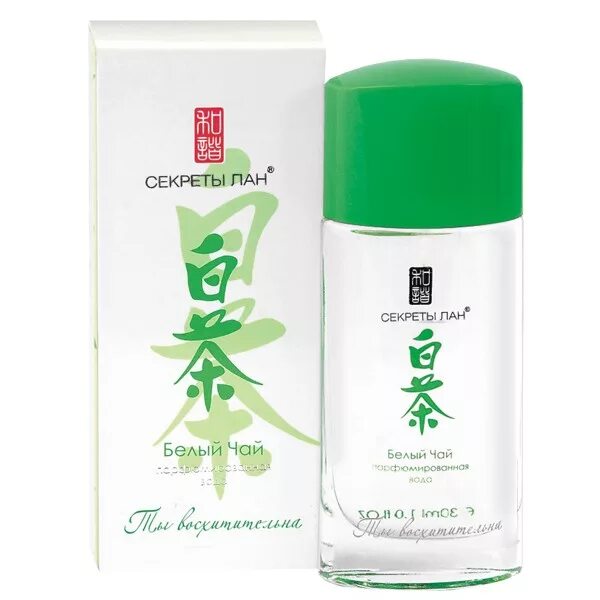 секреты лан косметика. прокладки ежедневные "секреты лан целебные масла" 20 шт. крем для рук с ягодами годжи. прокладки секреты лан целебные травы. секреты лан.