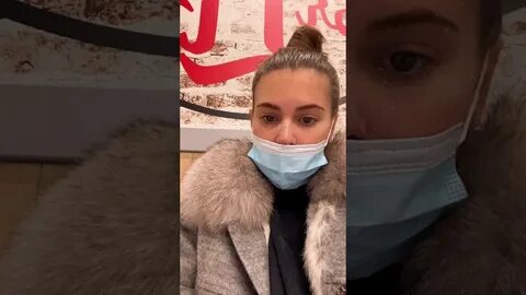 Артемова телеграмм
