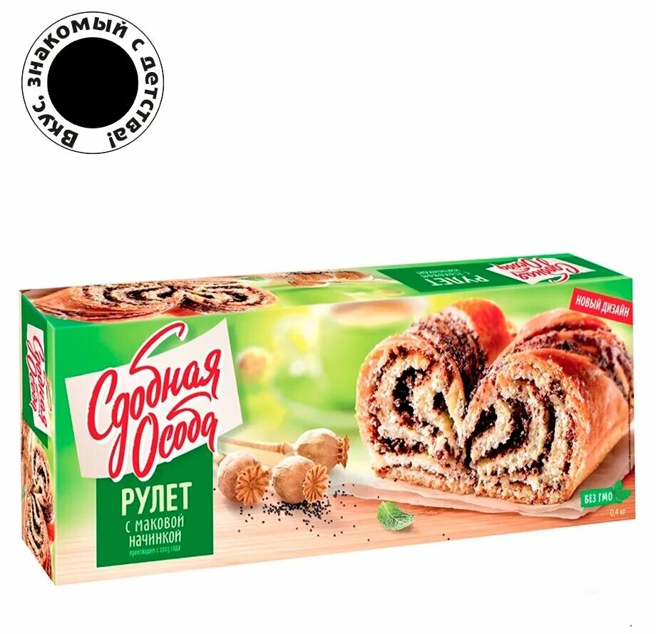 Кулич сдобная особа отзывы. Сдобная особа рулет. Автор сдобная особа. Рулет черемушки. Сдобная особа австрийский штрудель вишня и ваниль.