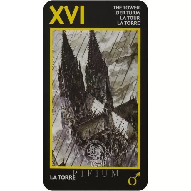 Башня перевернутая манара. Таро манара башня. Башня манара. Карта башня манара. Таро манара башня.