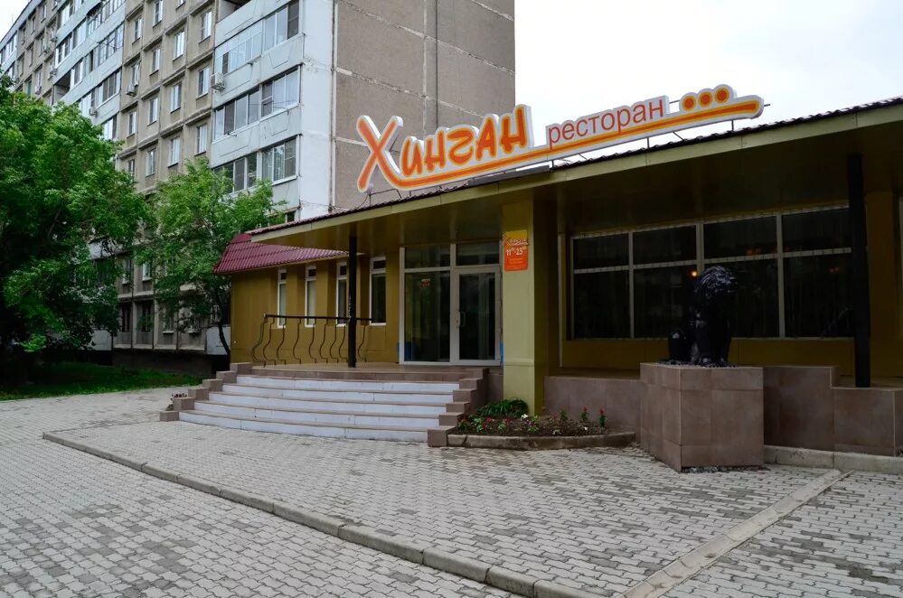 Микрорайон южный кафе. Микрорайон южный кафе. Звенигород магазин мясо. Отель южный москва. Южный дворик ресторан горки ленинские.