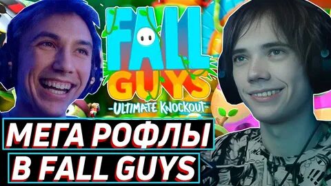 Дедодед