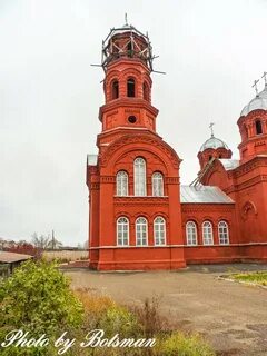 День елово пермский край