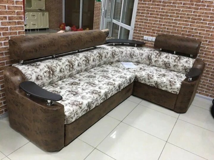Неактивно