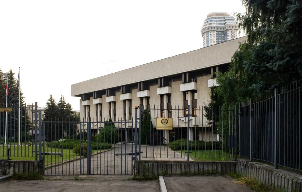 Посольство болгарии в москве сайт. Посольство болгарии в москве сайт. Посольство болгарии в москве. Посольство болгарии в москве сайт. Посольство болгарии в минске.