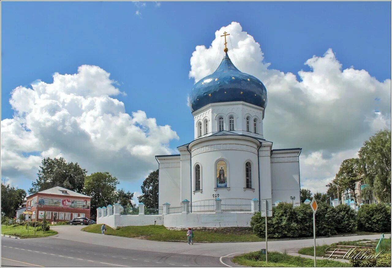 Церковь Сергия Радонежского Плавск. Храм в Плавске Тульской области. Храм Сергия Радонежского в Плавске Тульской области.