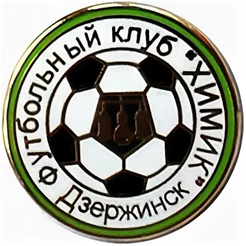 Сайт фк химик дзержинск