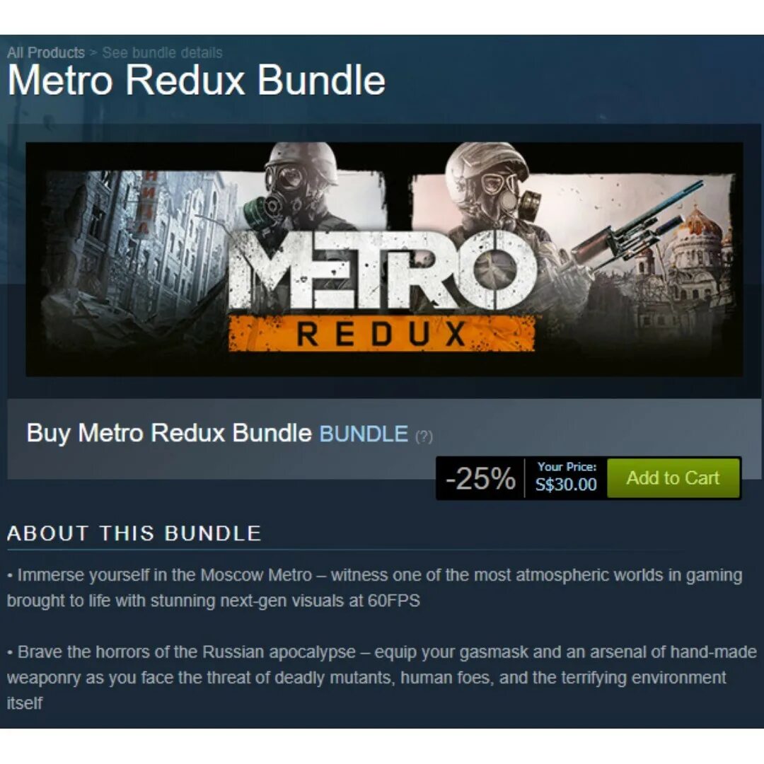 Стим redux. Метро Redux Bundle. Метро 2033 в стиме. Метро 2033 редукс в стиме. Метро 2033 Redux в библиотеке стим.