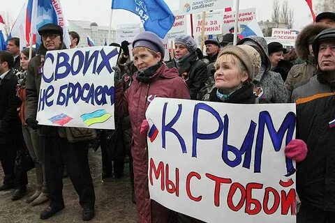 Спасти русский народ