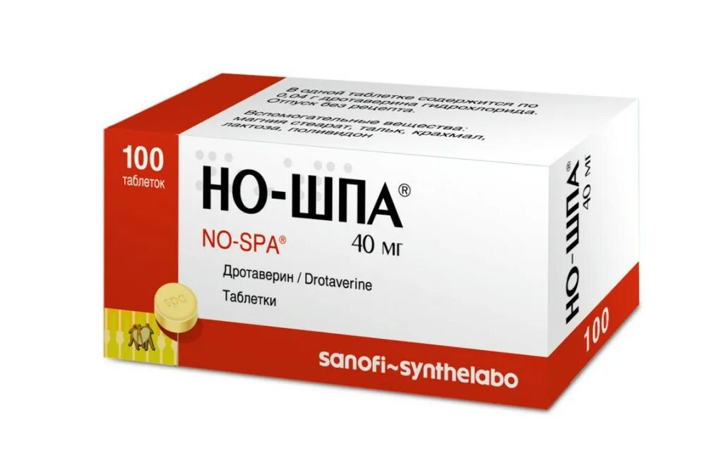 Но шпа 40 мг. Но-шпа 40мг табл №100. Но-шпа таб. 40мг №24. Как принимать таблетки но шпа