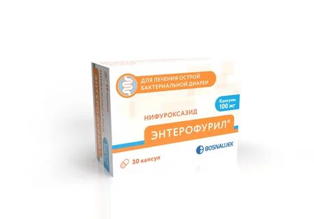 Энтерофурил капсулы 200 мг для детей