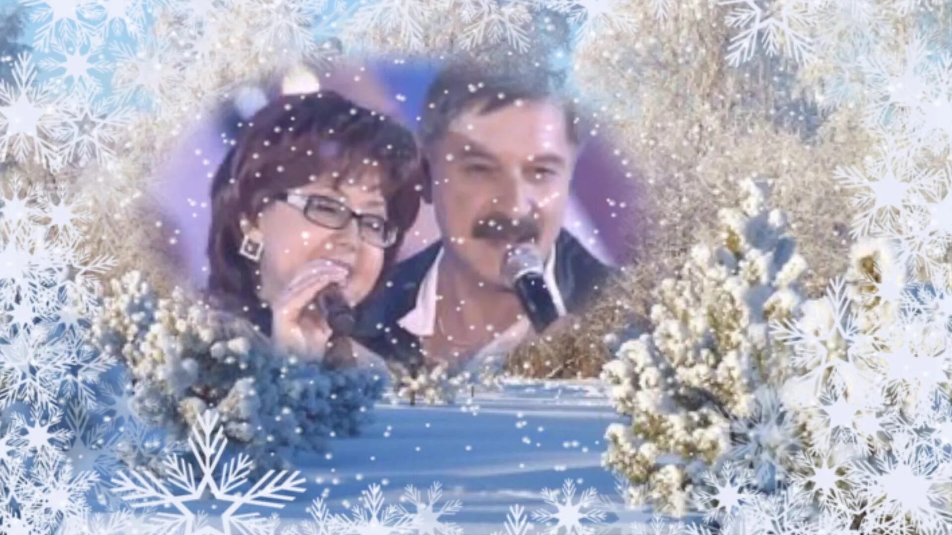 верасы – 1982 завируха. виа верасы белый снег. 1982 верасы. верасы завируха. ансамбль верасы завируха.