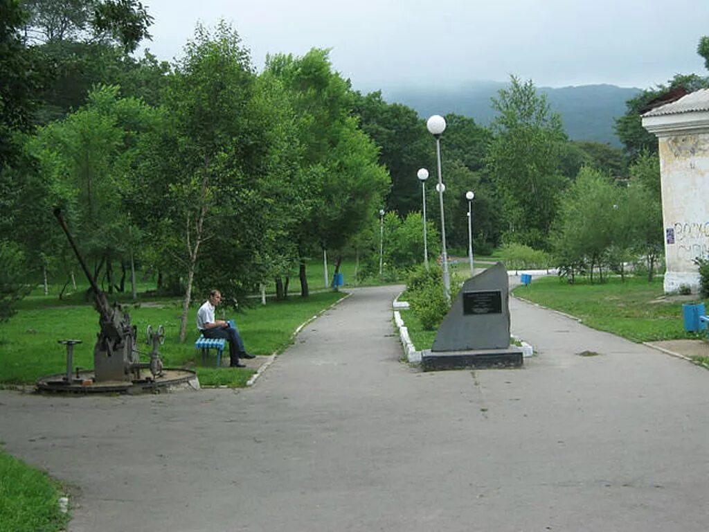 Зато город Фокино Приморский край. Памятники Фокино Приморский край. Парк города Фокино Приморский край. Памятник город Фокино Приморского края. Продажа фокина квартиры приморский край