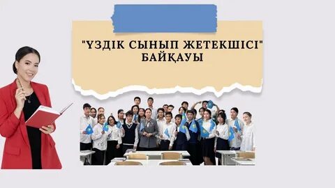 Әпкесі ағасының мүшесін жұлып алды. Қарау.