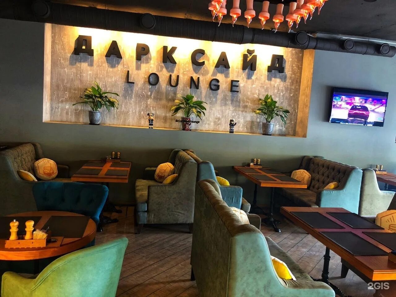 Lounge ростов на дону