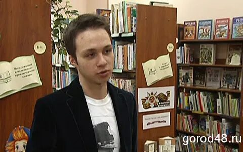 Встретился с писателем