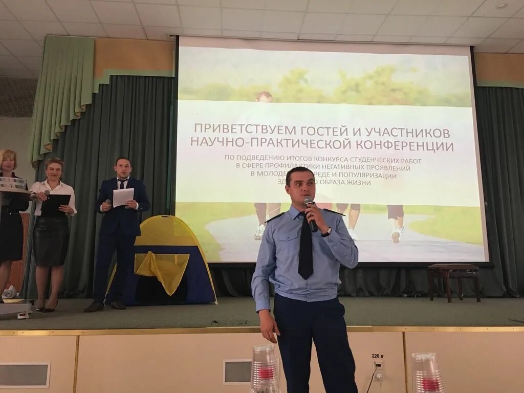 чертановская межрайонная прокуратура г москвы. чепи-ипа валерий ремизович. симоновская прокуратура прокурор. прием граждан прокурором. орехов игорь нагатинская прокуратура.