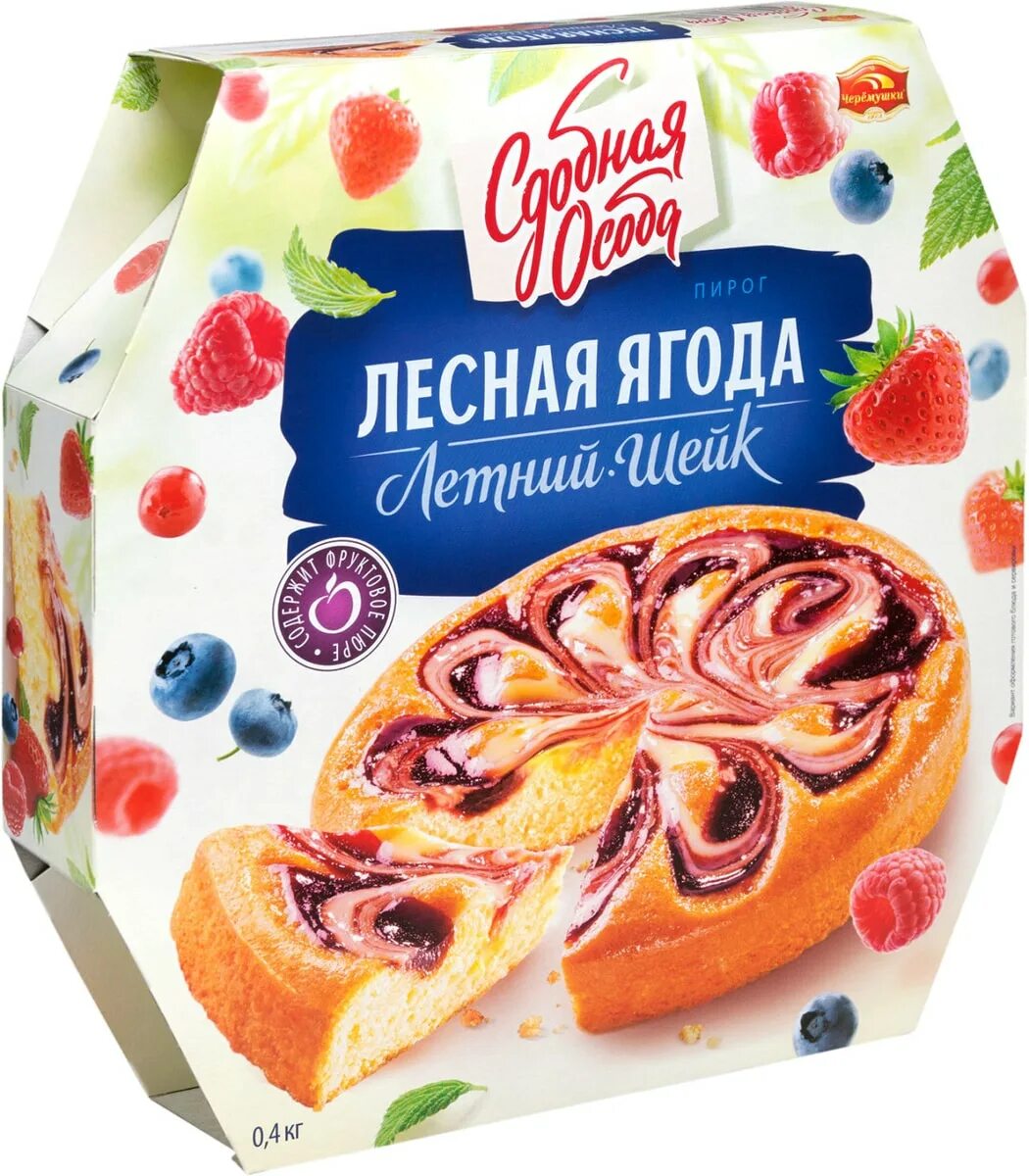 Автор сдобная особа. Пирог сдобная особа. Австрийский штрудель маракуйя. Штрудель сдобная особа. Автор сдобная особа.