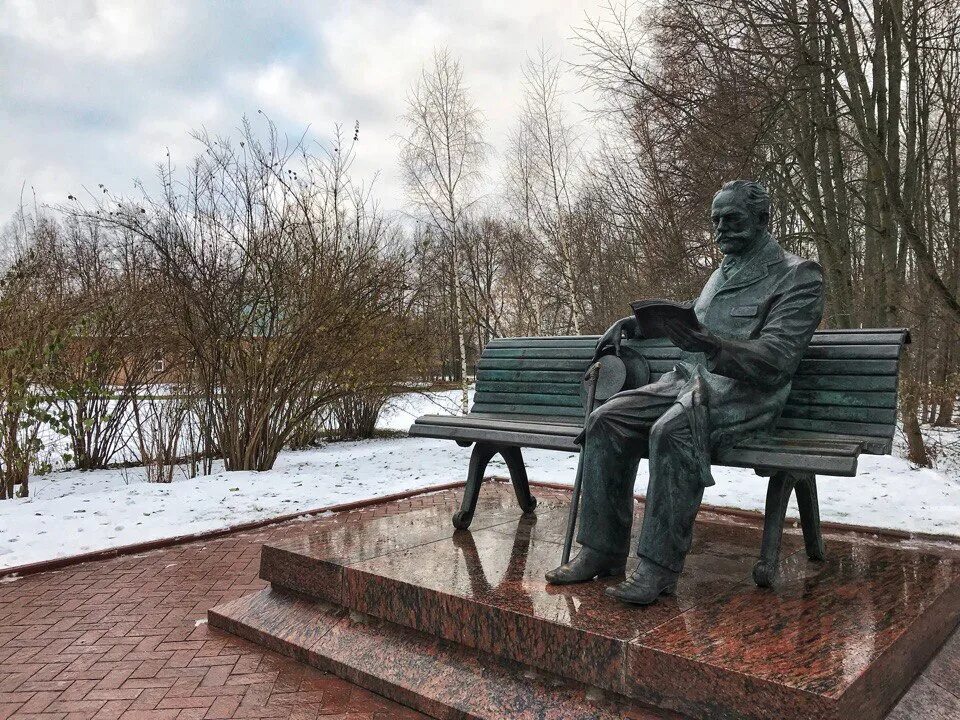 Погода в Клину. Погода город Клин Московская область. Погода в Клину на сегодня. Погода в Клину сейчас. Клин московская область погода на 14 дней