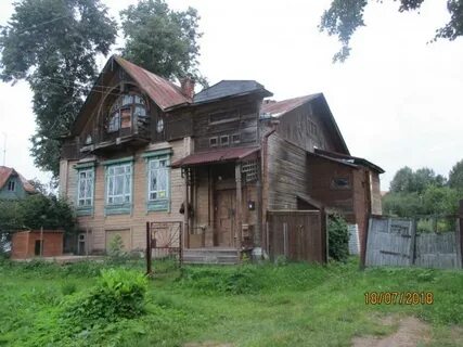 Автомир кимры