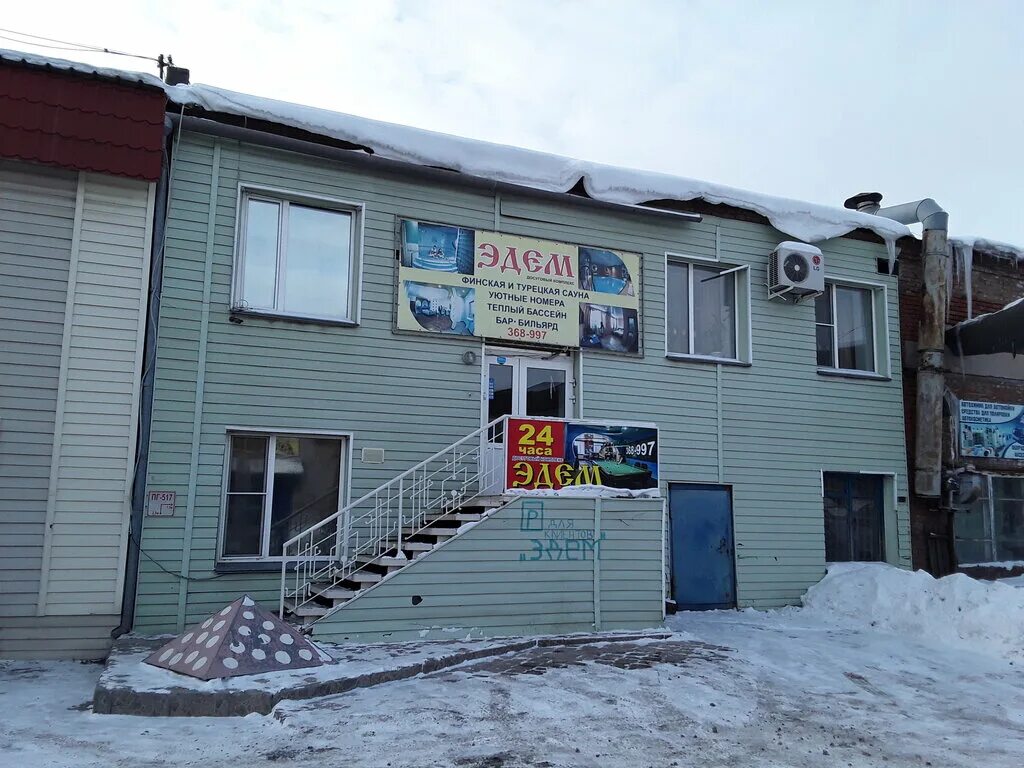 10 лет октября 203 в омск. сауна в ужуре на сму. сауна эдем ужур. 10 лет октября 203б омск. лада гарант омск.