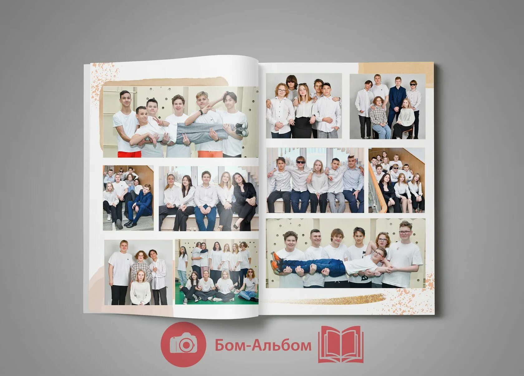 оригинальный альбом 11 класс