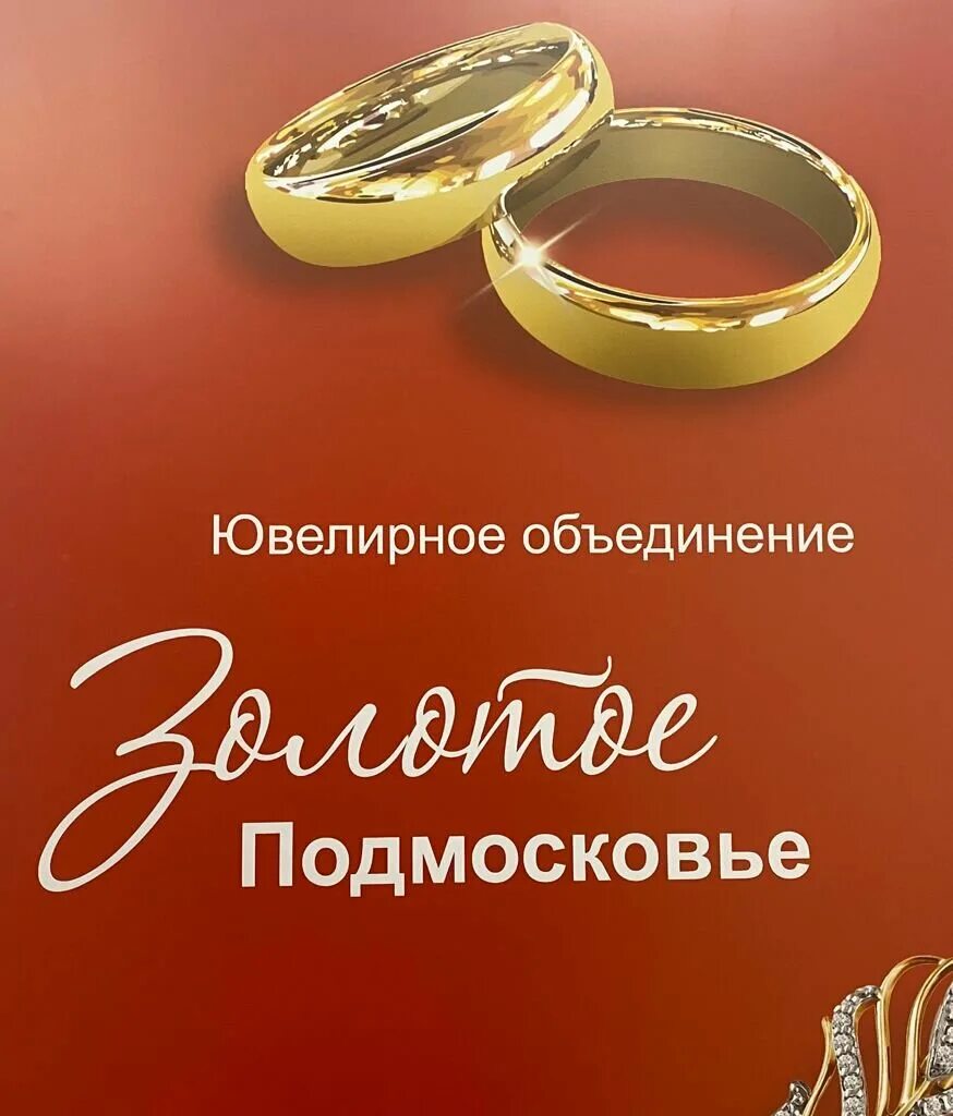 Коломна осенью. Коломна осенью. Золотая осень гарболово. Лес в нахабино. Золотая осень в подмосковье.