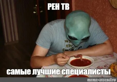 Директор рен тв