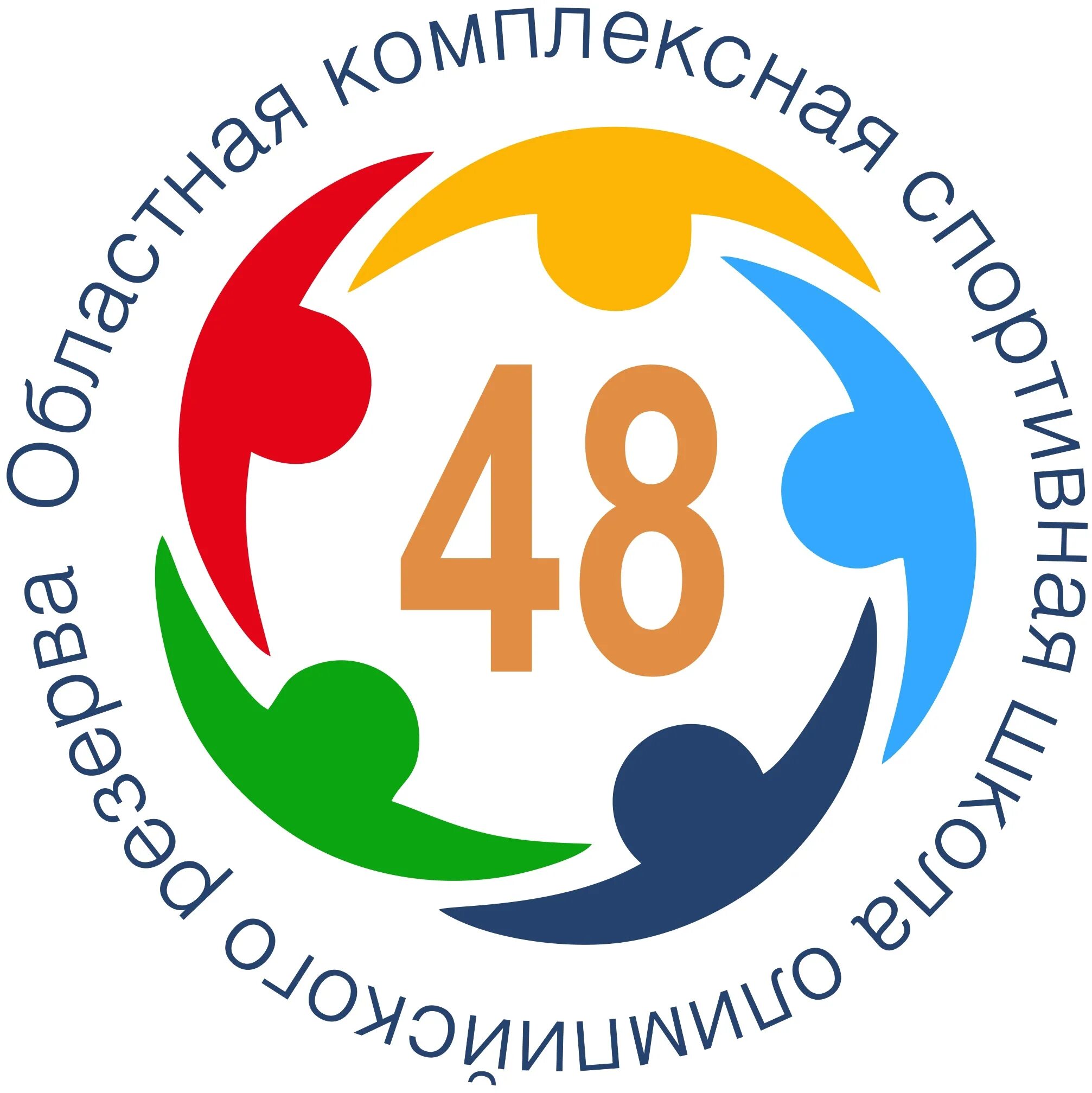 Гбу кк сшор. ОКСШОР Липецк. Логотип комплексные спортивные школы. Школа 1324 эмблема.