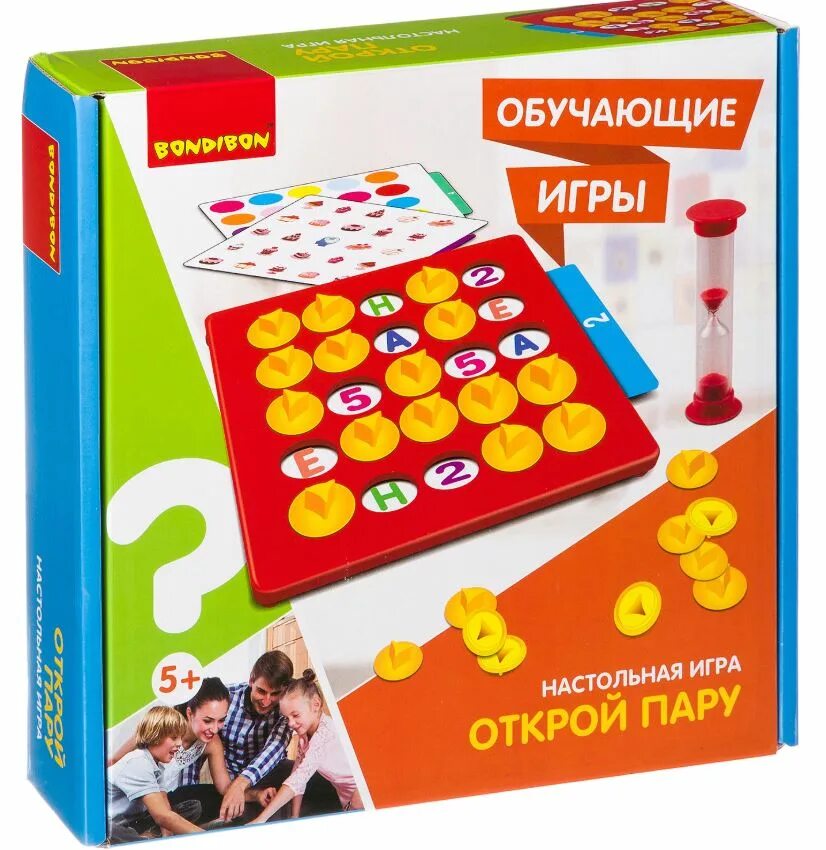 Игра открывать игрушку