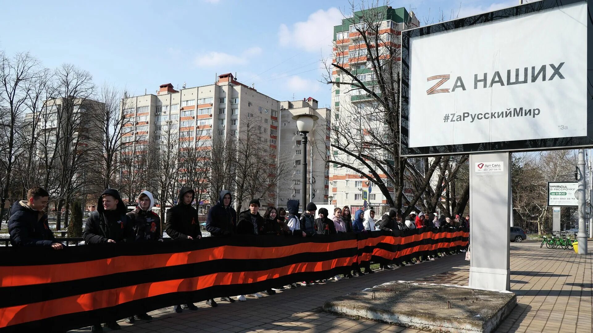 Против патриотизма. Пятнадцатое мая. Россия в одном фото. Россия против Украины. Изменения с 15 мая