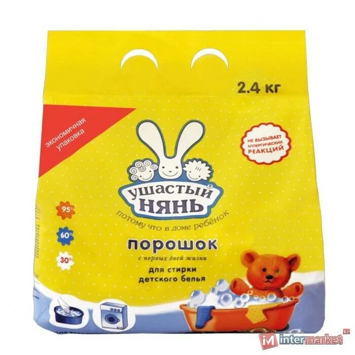 стиральный порошок ушастый нянь детский 4,5 кг. порошок стиральный "ушастый нянь" 2,4кг (невская косметика). 4. стиральный порошок ушастый нянь 2. 4 кг.