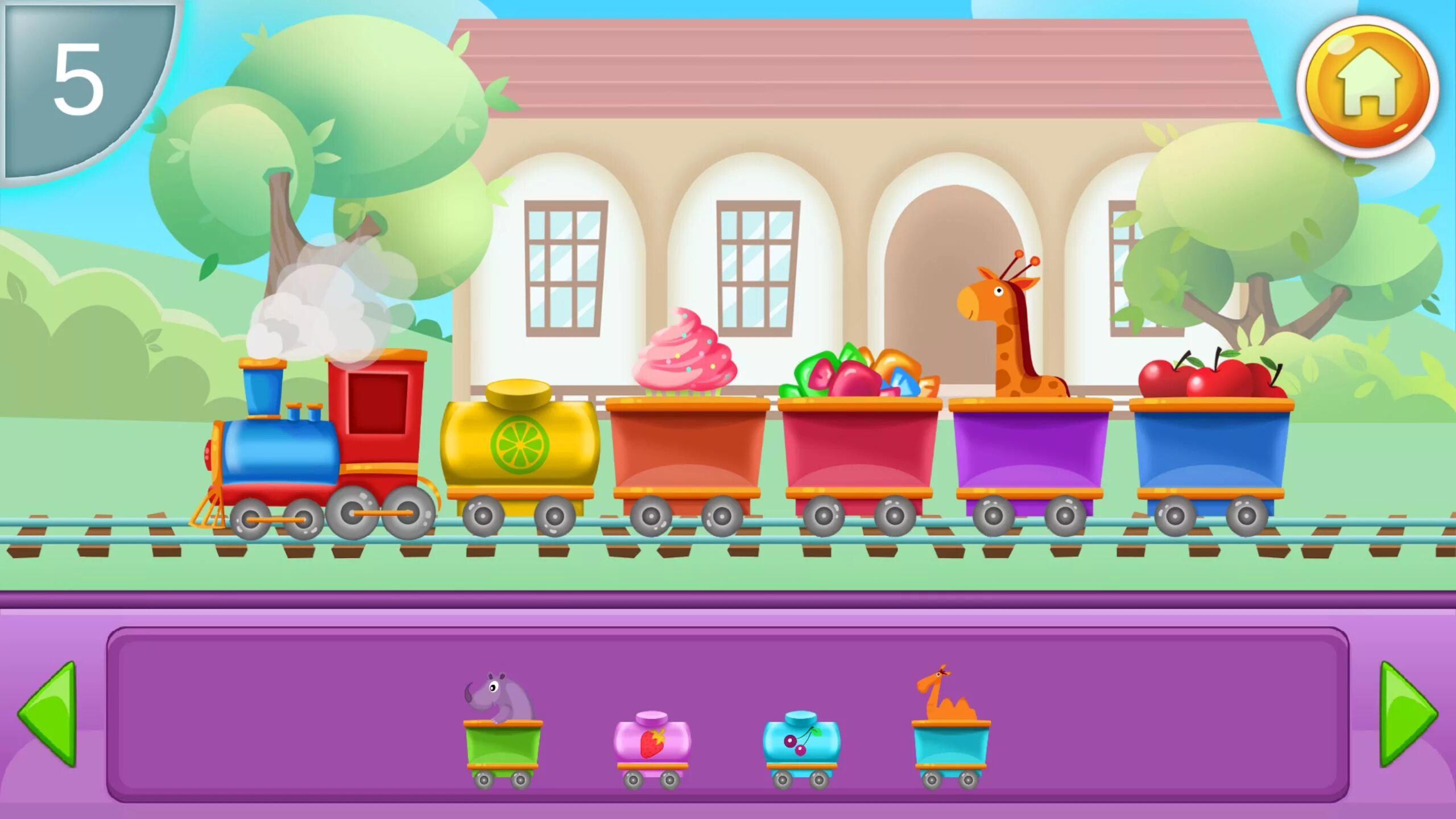 Игра детская выбираешь. Развивающие игры. игра для малышей. развивающие компьютерные игры для детей. игры для детей 6 лет.