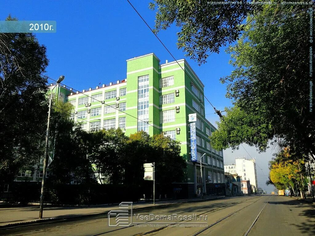 Департамент имущества красноармейская 17. Красноармейская 17 самара. Самара, ул. Красноармейская 17 самара департамент управления имуществом. Департамент имущества красноармейская 17.