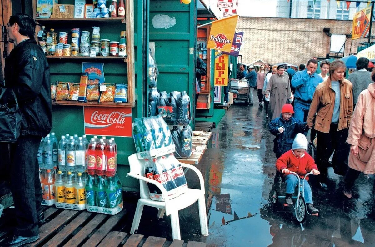 Жизнь в 2000 х