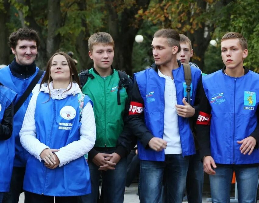 Бурцев молодежная политика. Молодежь Белгорода. Движение молодежи. Рабочая молодежь. Молодежная политика Белгородской области.