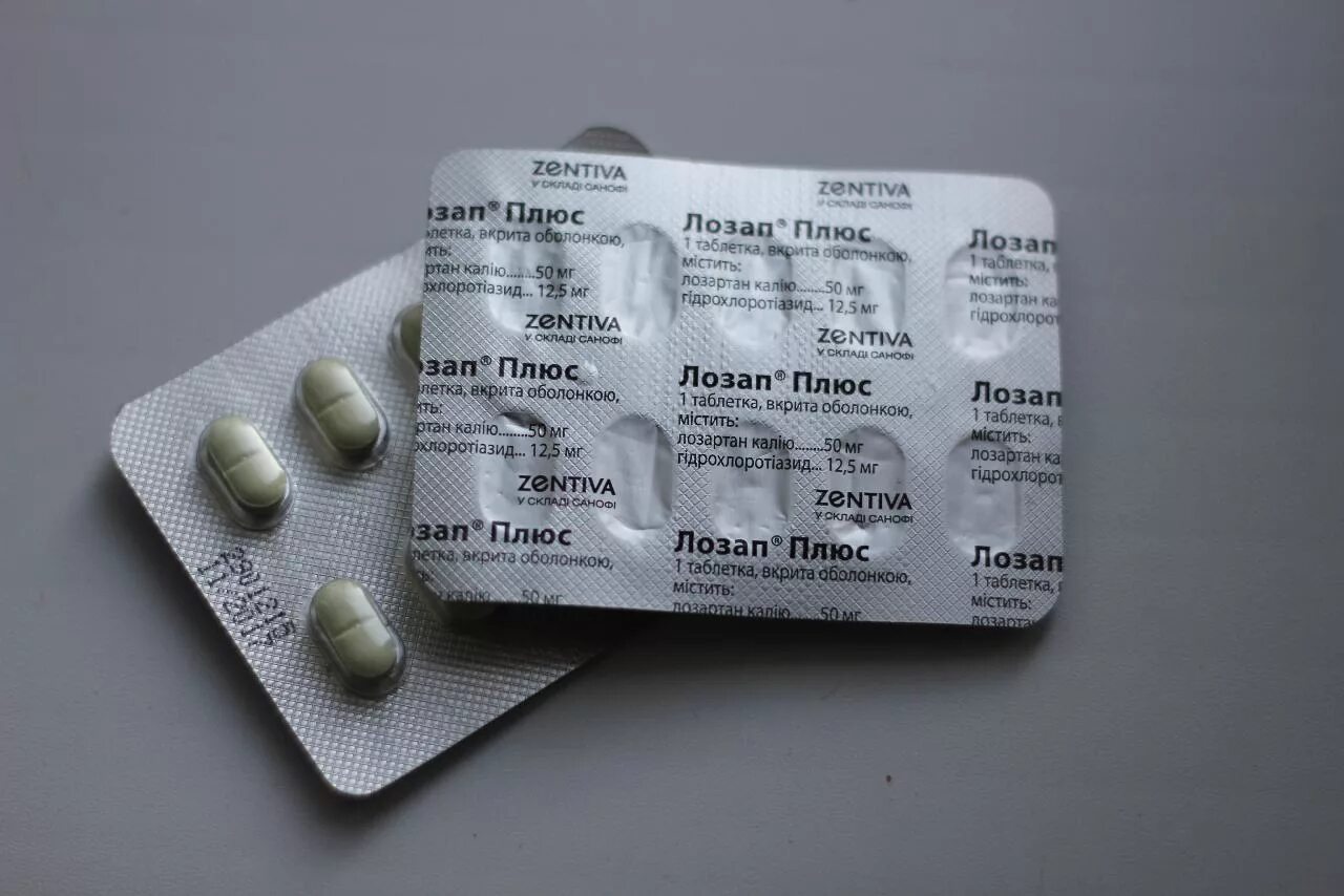 Лозап плюс 50 мг +12. Лозап таб. Лозап плюс таб. Лозап н 50 +12. Лозап н 50 +12.