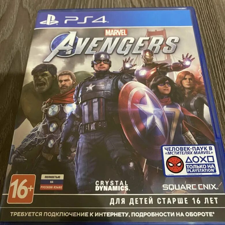 Марвел пс 4. Marvel`s Avengers ps4 диск. Ps4 Marvel Avengers. Марвел Мстители игра ps4. Marvel Avengers обложка ps4.