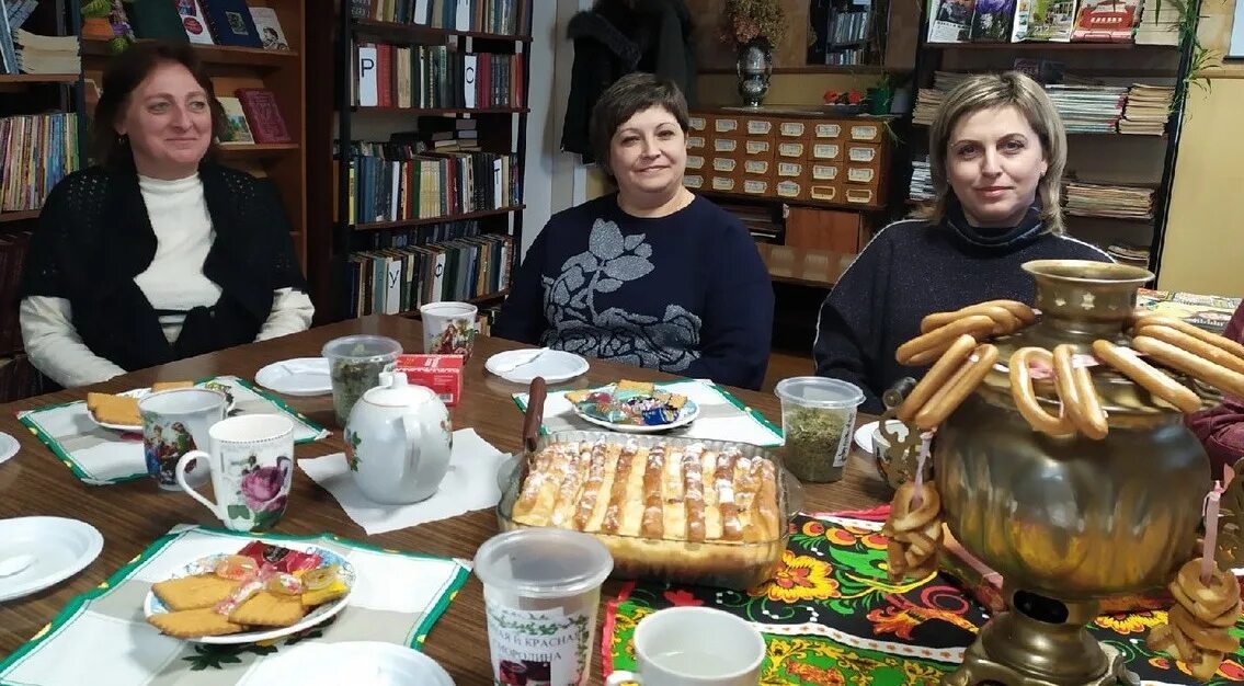 Международный день чая 2025. Международный день чая. международный день чая 15 декабря. международный день чая с самоваром. по международному дню чая.