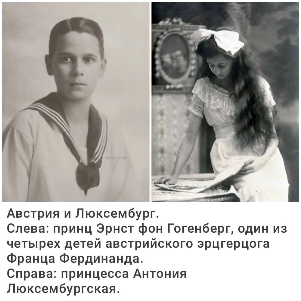 Молодежь прошлого века. Люди 100 лет назад. Как выглядели люди 100 лет назад. Как выглядит 100 лет назад. Люди 100 лет назад.