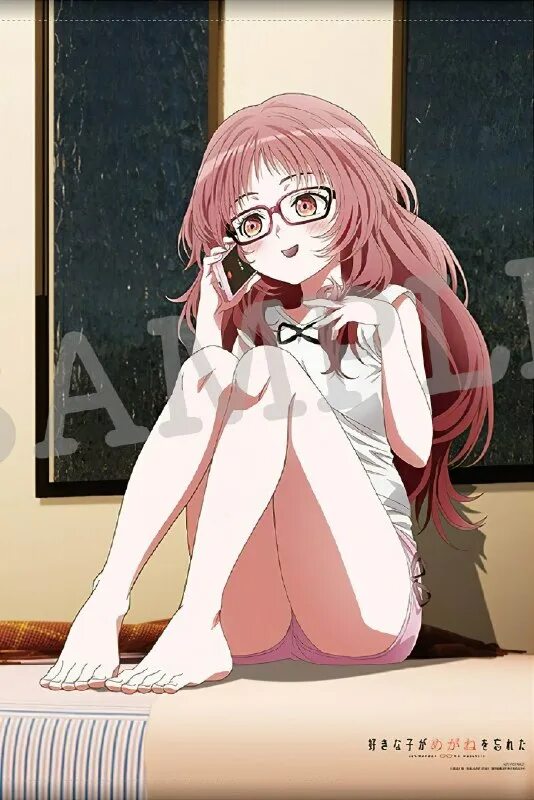 Моя возлюбленная снова забыла очки. Моя возлюбленная снова забыла очки. Моя возлюбленная снова забыла очки. Моя возлюбленная снова забыла очки. Моя возлюбленная снова забыла очки.