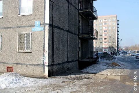 Череповец управляющая